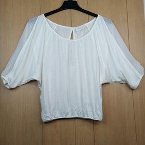 Elegant White Women's Top